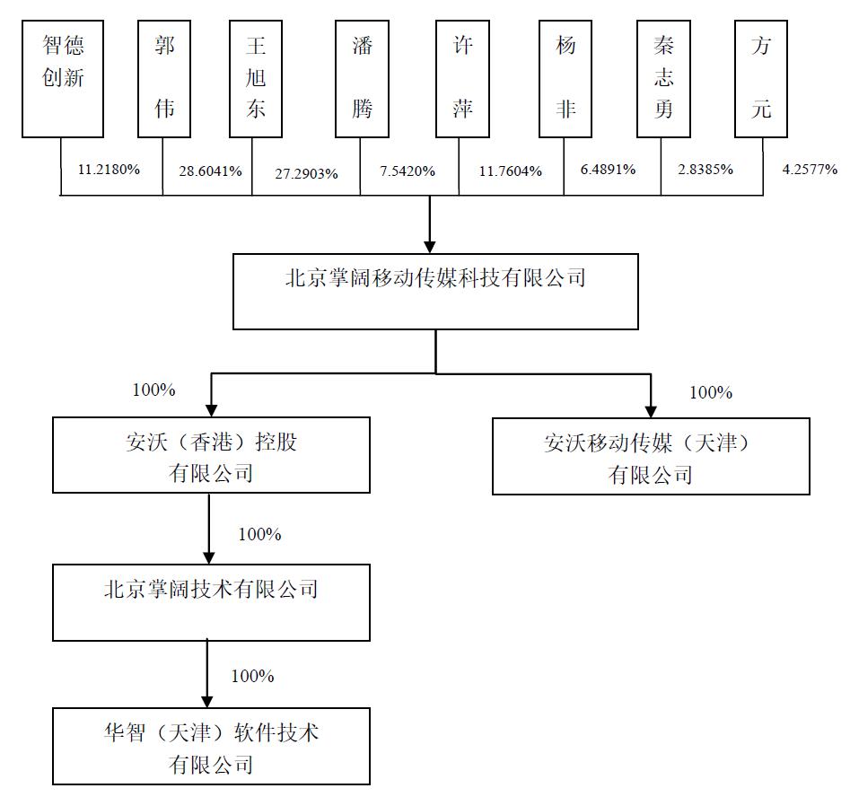 判决2.jpg