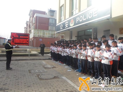 陵县:“现代城警务室来了一群小伙伴” (2)_副本.jpg